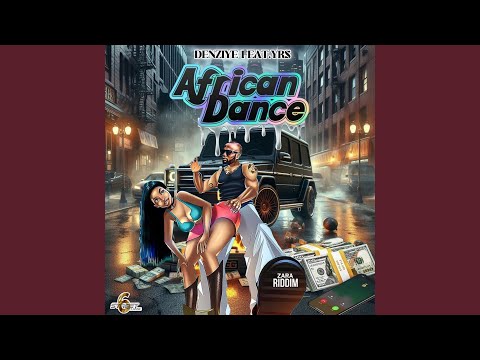 African Dance (Official Audio)