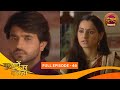 Gunahon Ka Devta Full Episode 46 Ashish Sharma Tanvi Bhatia Dangal TV Classics