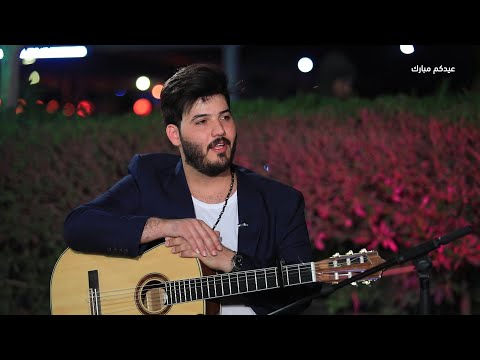شاهد بالفيديو.. برنامج عيدكم مبارك | الحلقة الرابعة مع الفنان علي ستار
