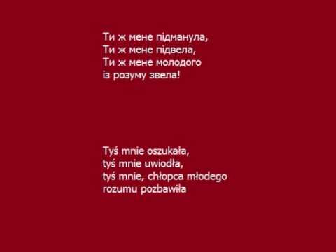 Teledysk