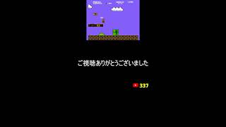 ゲーム芸人フジタの生配信 横型配信もやってます! ファミコン その他レトロゲーム系