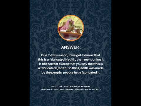 Allah created the universe for Muhammad ﷺ Clarified- Shaykh Wasiullah Abbas