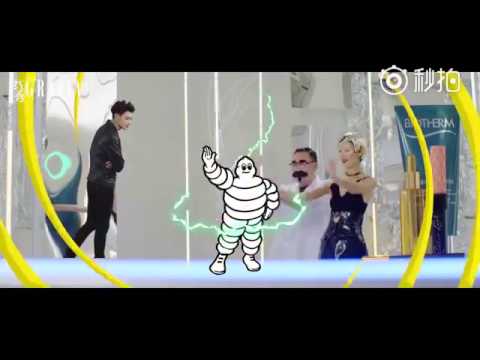 160104 ZTAO for Grazia Beauty Awards VCR