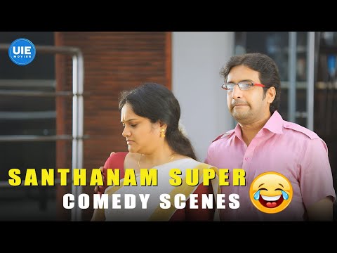 Ithu Kathirvelan Kadhal | Santhanam’s love hacks—100% success guaranteed! | Udhayanidhi Stalin