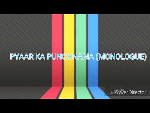 HARSH PATHAK  Pyaar Ka pu...