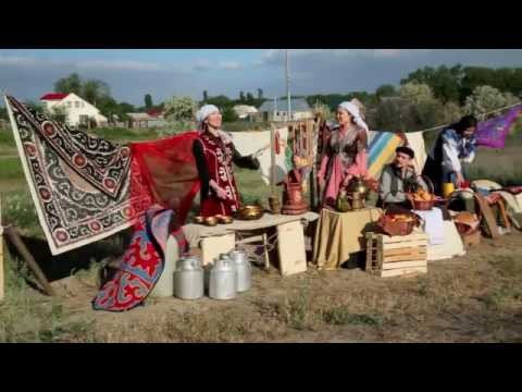 Sex in the Steppe