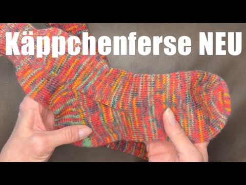 Socks with a new cap heel - no holes - super fit - better than boomerang heels