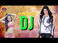 O Sumita Ago Sumita Dj Rk Sharma