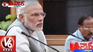 PM Narendra Modi Warns Telecom Operators over Frequent Call Drops Issue | Teenmaar News | V6News