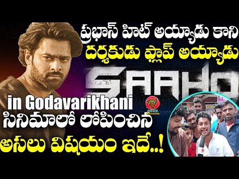 download lagu mp3 mp4 Bookmyshow Godavarikhani, download lagu Bookmyshow Godavarikhani gratis, unduh video klip Bookmyshow Godavarikhani