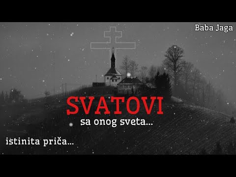 Djavolji Svatovi na Zubovom Brdu  (istinita prica) Baba Jaga Horor prica