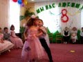 Самый классный танец 8 марта!!!Дет.сад"Ромашка" 