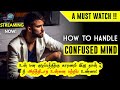 Solution For A Confused Mind Best Motivational Speech For Students In Tamil Motivation Tamil MT