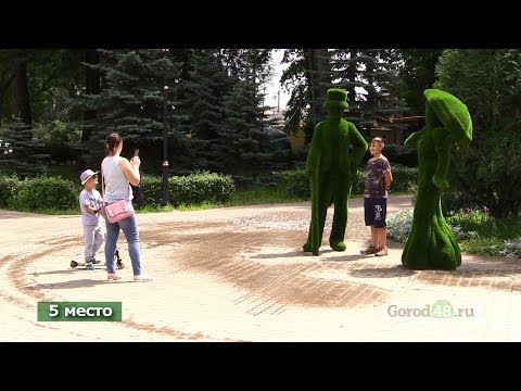 Лучшие достопримечательности Липецка для селфи