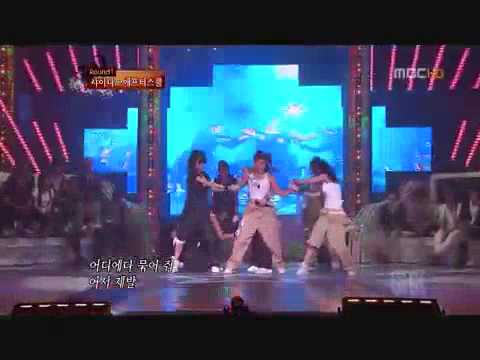 2PM After School Kara - Again & Again (mashup)