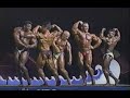 1993 NPC Nationals Overall