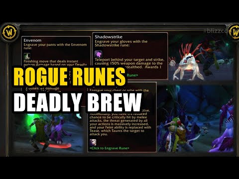 How to get Deadly Brew WoW