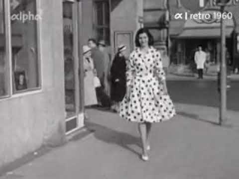 Bill Deal & Rhondels - May I (1968)