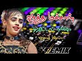 Karudha Machan கருத்த மச்சான் Tamil Echo Effect Song ️ ️