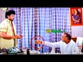 Chiranjeevi Meets Cm Telugu Movie Scene Mana Chitraalu