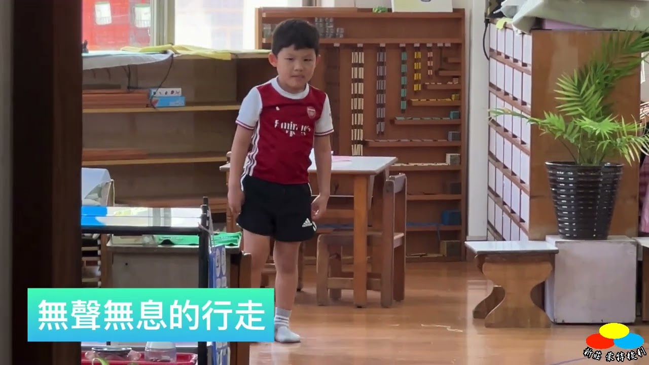 天王星班_靜寂遊戲