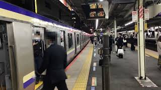 JR横須賀線　指差喚呼が丁寧で素晴らしい車掌さん　戸塚駅