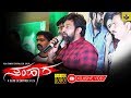 Actor Chiranjeevi Sarja S Speech At His New Movie Samhara Audio Launch Function HD Video