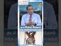 குடல் இறக்கம் இருந்தால் எந்த மாதிரி �