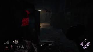 DBD