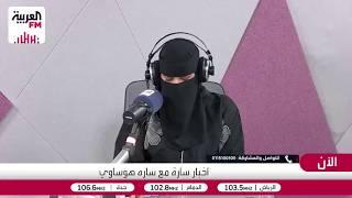 الفرق بين الأعراض النفسية الطبيعية والاضطرابات المرضية ومتى تتحول المشاعر ا