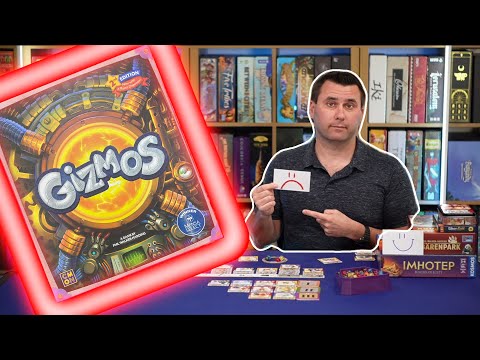 Gizmos - A Couple Of Fixable Issues Make It Unplayable for Me