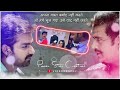 Takrar Chidal Ba To Takrar Chali Ravikishan Pawansingh Mostpopular