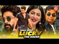 Main Hoon Lucky The Racer Race Gurram Hindi Dubbed Full Movie Allu Arjun Shruti Haasan