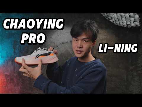 Li-Ning Li-Ning Chaoying Pro