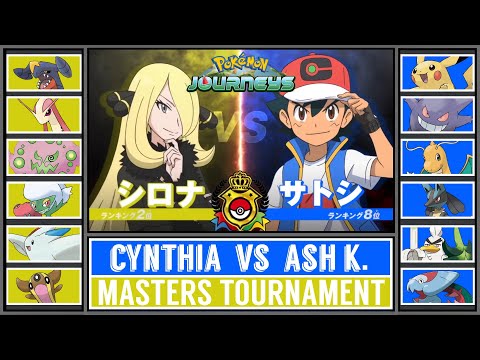 ASH vs CYNTHIA | Full Battle | Semifinal: Masters Tournament | Pokémon Journeys Battle