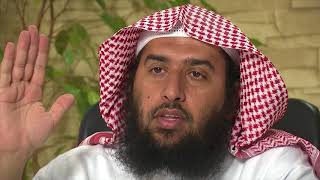 صورة خلاصات الأجزاء 25 | أ.د عمر المقبل |