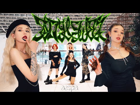 ZEF 💚 [KPOP IN PUBLIC | ONE TAKE] (에스파) aespa - 'Salty & Sweet' dance cover by AESY / Russia