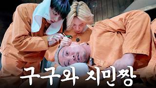 유튜브 썸네일