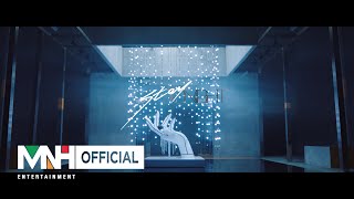 [影音] 請夏 - 'Stay Tonight' MV Teaser 1 + 2
