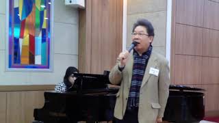 A Blessed Christian (Psalm 1) Rev. Sejin Koh | 2023.01.01