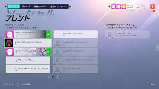 オーバーウォッチ2　アンランク　🤘😇🤘　初心者初見さん大歓迎‼️