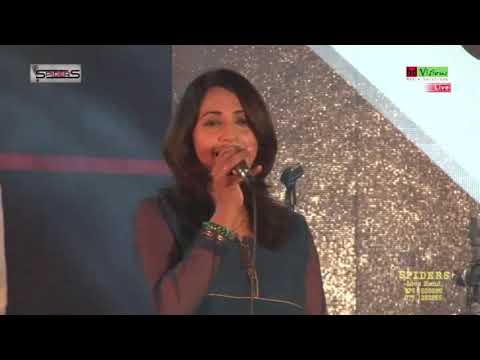 subani harshani ikibidina nethugawa