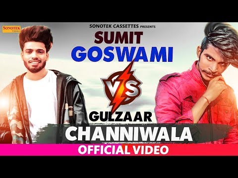 Gulzaar Chhaniwala  VS  Sumit Goswami |  Jukebox ¦ New Haryanvi Songs 2019 ¦ Sonotek Official