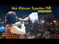 Kar Ehtram Syedan Da Tahir Khan Rokhri Official Qaseeda Muslim College Multan 2022 Qaseeda