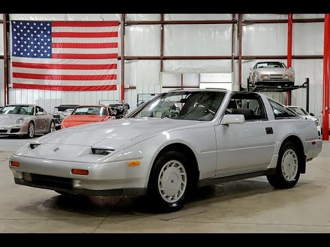 1988 Nissan 300ZX (CC-1294670) for sale in Kentwood, Michigan