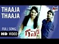Thaaja Thaaja Kansugalu Gun Harish Raj Nikhitha Thukral New Kannada