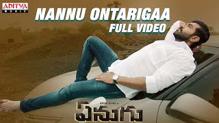 Download lagu Nannu Ontarigaa Full Video | Enugu Songs | Arun Vijay, Priya Bhavani Shankar | Hari |GV PrakashKumar mp3