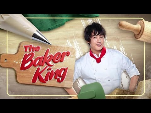 The Baker King (GMA 2025 Rerun) (Opening Billboard)