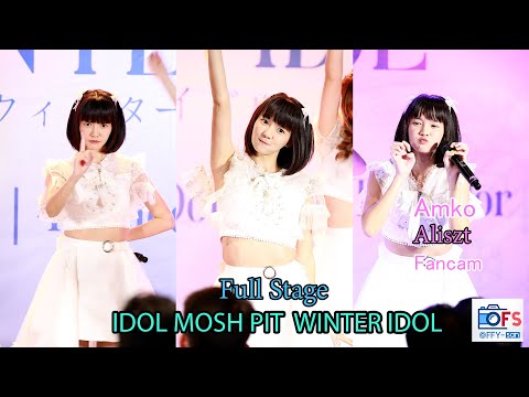 18122022 [Fancam] Amko Aliszt - Full Stage @ IDOL MOSH PIT Presents WINTER IDOL