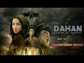 Dahan - Raakan Ka Rahasya | Official Trailer | Tisca Chopra | Dahan 16th September